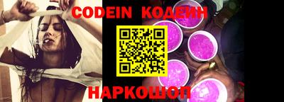 герыч Волжский
