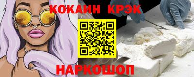 герыч Волжский