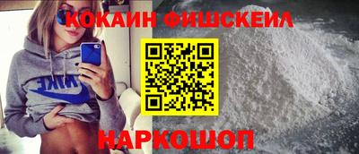 бутират Волжск
