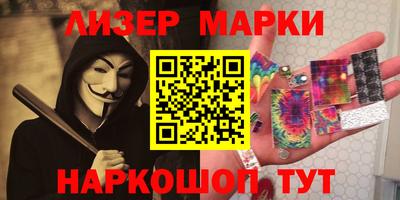 герыч Волжский