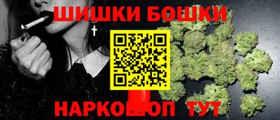 герыч Волжский