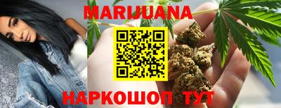 герыч Волжский