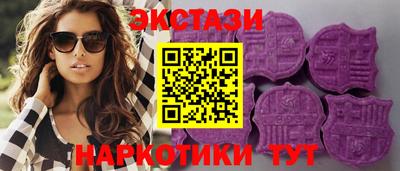 герыч Волжский