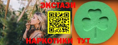 герыч Волжский