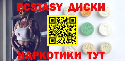 герыч Волжский