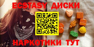 герыч Волжский