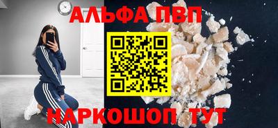 герыч Волжский