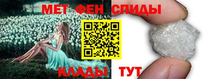 герыч Волжский