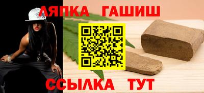 герыч Волжский