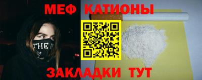 герыч Волжский